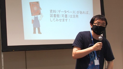 画像ギャラリー No.005のサムネイル画像 / データベースの拡充は，それ自体に価値がある――ボドゲ界のキーマン達が語りあった「アナログゲームミュージアム設立記念イベント」レポート