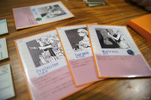 画像ギャラリー No.034のサムネイル画像 / ゲムマ2023春，試遊卓遊びまくりの巻。「チョコボの不思議なダンジョン ボードゲーム」など，遊んで面白かった作品をまとめて紹介