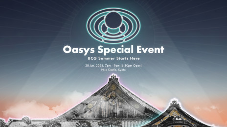 画像ギャラリー No.001のサムネイル画像 / ゲーム特化型ブロックチェーン「Oasys」，新作ゲームの発表会“Oasys Special Event”を京都・二条城で6月28日に開催