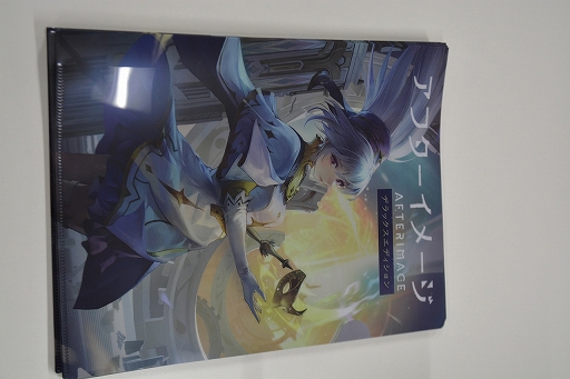 画像ギャラリー No.005のサムネイル画像 / IGA氏，SHUTARO氏らによる開発秘話も語られた。「アフターイメージ」＆「Bloodstained」イベント“横スク2Dアクションフェス2023”レポート