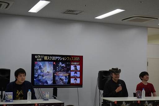 画像ギャラリー No.007のサムネイル画像 / IGA氏，SHUTARO氏らによる開発秘話も語られた。「アフターイメージ」＆「Bloodstained」イベント“横スク2Dアクションフェス2023”レポート