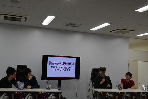 画像ギャラリー No.009のサムネイル画像 / IGA氏，SHUTARO氏らによる開発秘話も語られた。「アフターイメージ」＆「Bloodstained」イベント“横スク2Dアクションフェス2023”レポート