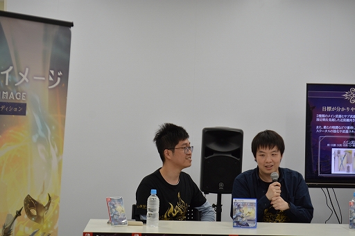 画像ギャラリー No.011のサムネイル画像 / IGA氏，SHUTARO氏らによる開発秘話も語られた。「アフターイメージ」＆「Bloodstained」イベント“横スク2Dアクションフェス2023”レポート