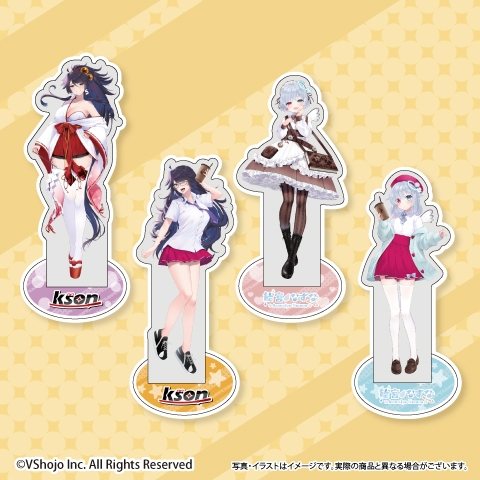 画像ギャラリー No.002のサムネイル画像 / VTuber2人がGiGOとコラボ。「kson×飴宮なずな」キャンペーンが6月23日から開催，限定プライズ景品が登場