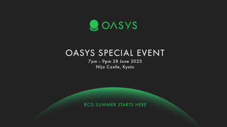 画像ギャラリー No.001のサムネイル画像 / ブロックチェーンゲーム発表会「Oasys Special Event」に登壇する企業の一覧が公開に。バンダイナムコなどの大企業も名を連ねる