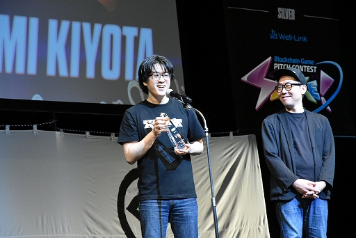 画像ギャラリー No.014のサムネイル画像 / JP GAMESの新作BCMMOや電音部IPのゲームも登場した，Web3ゲーム特化型のピッチコンテスト「SHAKE！KYOTO」レポート