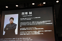 画像ギャラリー No.005のサムネイル画像 / AIが研究開発を加速させる？　ChatGPTが与えた衝撃とその可能性を語る「AIの未来」セッションレポート