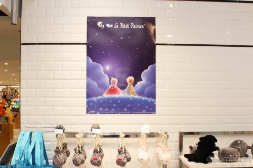 画像ギャラリー No.016のサムネイル画像 / 「Sky」と「星の王子さま」のコラボは，どのような思いで始まったのか。開催中のポップアップストアに来店した両作品のキーマン2人に話を聞いた