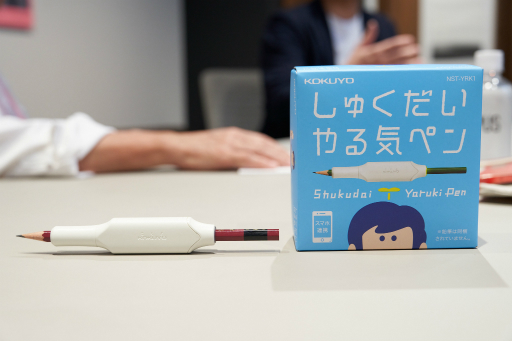画像ギャラリー No.001のサムネイル画像 / コクヨの「しゅくだいやる気ペン」は勉強を監視するのではなく，親子の幸せな姿を追求した学習ツール：身近なところにゲーミフィケーション 第1回