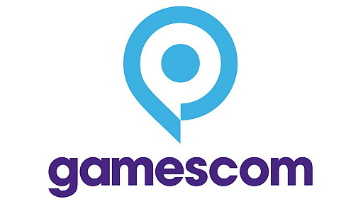 画像ギャラリー No.002のサムネイル画像 / 開催が近づく欧州最大規模のゲームイベント「gamescom 2023」，参加する国と地域は60で，総展示面積は1万平方m増加
