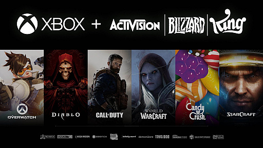 画像ギャラリー No.002のサムネイル画像 / MicrosoftによるActivision Blizzardの買収完了が秒読み段階に。FTCの申請が却下され，一時的接近禁止命令も解除。残りはイギリスCMAとの対話次第