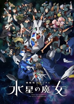 画像ギャラリー No.010のサムネイル画像 / パンデミックは本当にインターネット世界を変えたのか？　伝説的なゲームデザイナーで“ディープな趣味人”のラフ・コスター氏が語る