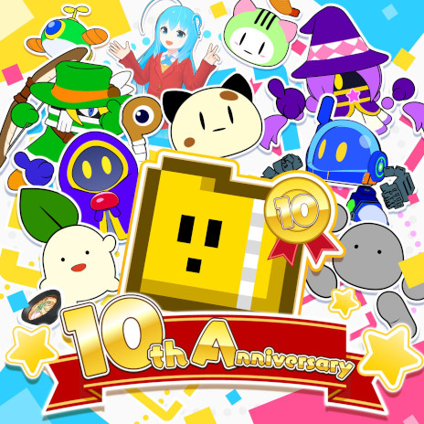 画像ギャラリー No.001のサムネイル画像 / フリーゲーム投稿サイト「PLiCy」がサービス開始から10周年を迎える。記念ビジュアルや，キャラクター生成ツール「のろいメーカー」を公開