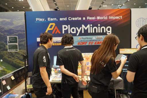 画像ギャラリー No.002のサムネイル画像 / WebXの「PlayMining」ブースで，廃棄物選別ゲームと電柱撮影ゲームを確認。ブロックチェーンゲームによる社会課題の解決を目指す