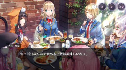 画像ギャラリー No.004のサムネイル画像 / Keyブランドを抱えるビジュアルアーツ，Tencentの子会社になることを発表。馬場隆博社長は退任し，丘野塔也こと天雲玄樹氏が新社長に就任予定