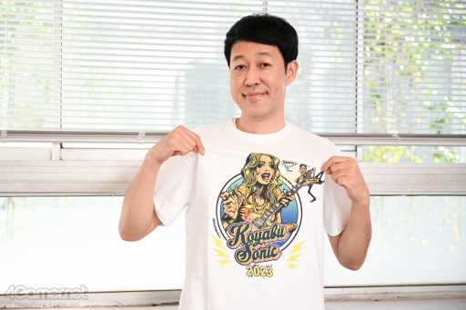 画像ギャラリー No.014のサムネイル画像 / KOYABU SONIC 2023に「フォートナイト」参戦！ なぜ音楽×お笑いのフェスにゲームのエリアを新設したのか，主宰の小籔千豊さんに話を聞いた