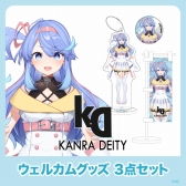 画像ギャラリー No.003のサムネイル画像 / ソニー・ミュージックによるVTuberプロジェクト「VEE」，新人VTuberユニット「Dev-f」のグッズとボイスを販売開始