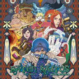 画像ギャラリー No.002のサムネイル画像 / サウンドレーベル「Bandai Namco Game Music」の公式サイト，SNSが本日オープン。「バテン・カイトス」シリーズの楽曲118曲を配信開始