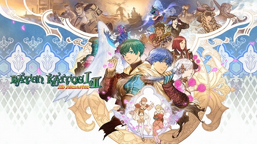 画像ギャラリー No.004のサムネイル画像 / サウンドレーベル「Bandai Namco Game Music」の公式サイト，SNSが本日オープン。「バテン・カイトス」シリーズの楽曲118曲を配信開始