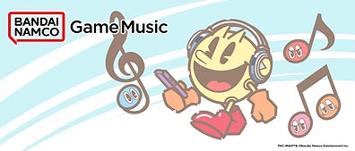 画像ギャラリー No.005のサムネイル画像 / サウンドレーベル「Bandai Namco Game Music」の公式サイト，SNSが本日オープン。「バテン・カイトス」シリーズの楽曲118曲を配信開始
