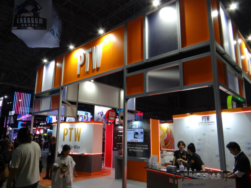 画像ギャラリー No.001のサムネイル画像 / 今年も東京ゲームショウ会場に「休足処」を提供していたPTWグループに聞く，ブース出展の意義と成果