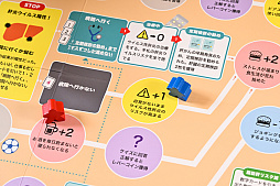 画像ギャラリー No.020のサムネイル画像 / 肝臓のこともっと考えよ？　“肝炎を自分ゴト化”する人生系ボードゲーム「肝炎すごろく」でたどった，常飲者と健康者の末路