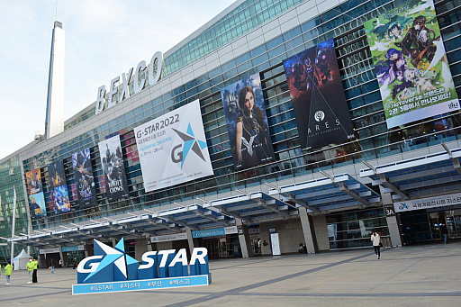 画像ギャラリー No.026のサムネイル画像 / 韓国最大のゲームショー「G-STAR 2023」に出展されるゲームが続々と公開。日本の開発者も多数講演