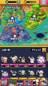 画像ギャラリー No.007のサムネイル画像 / ゲーム業界から見たWeb3の未来と可能性とは。スクウェア・エニックスのWeb3ゲームに関わるキーパーソンが意見を交わした講演をレポート