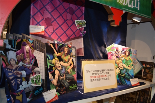 画像ギャラリー No.013のサムネイル画像 / リアル脱出ゲーム「ジョジョの奇妙な悪夢からの脱出」体験レポート。徐倫やエルメェスらのスタンド能力を駆使し，悪夢からの脱出を目指せ