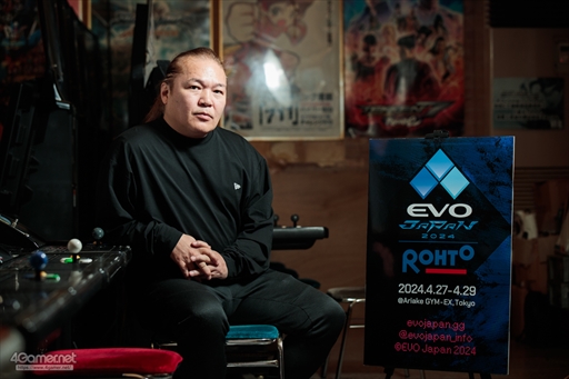 画像ギャラリー No.003のサムネイル画像 / 格闘ゲームは終わらない――EVO Japan 2024運営委員長，松田泰明氏に聞く大会運営への意気込み