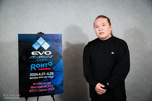 画像ギャラリー No.011のサムネイル画像 / 格闘ゲームは終わらない――EVO Japan 2024運営委員長，松田泰明氏に聞く大会運営への意気込み