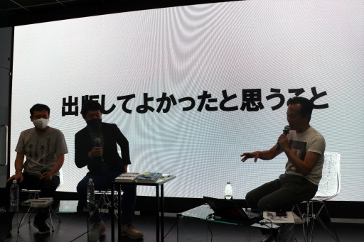 画像ギャラリー No.009のサムネイル画像 / 今，ゲーム関連書籍は世間的にどういった位置付けなのか。著者3名が意見を交わした「黒川塾 九十三（93）」聴講レポート