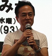 画像ギャラリー No.014のサムネイル画像 / 今，ゲーム関連書籍は世間的にどういった位置付けなのか。著者3名が意見を交わした「黒川塾 九十三（93）」聴講レポート