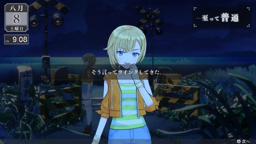 画像ギャラリー No.015のサムネイル画像 / ［CEDEC＋KYUSHU］ガンパレや絢爛舞踏祭の芝村裕吏氏が，カレルシステムで目指すものとはなにか。その詳細を語った「LOOP8にみる群体型AIとその運用について」