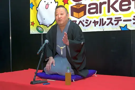 画像ギャラリー No.002のサムネイル画像 / 運営やメーカー，印刷所が語るイベント事情。「ゲームマーケット2023秋」スペシャルステージレポート