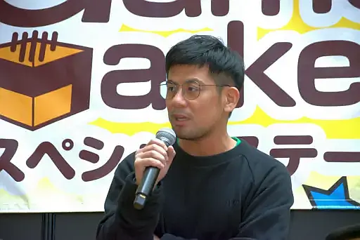画像ギャラリー No.007のサムネイル画像 / 運営やメーカー，印刷所が語るイベント事情。「ゲームマーケット2023秋」スペシャルステージレポート