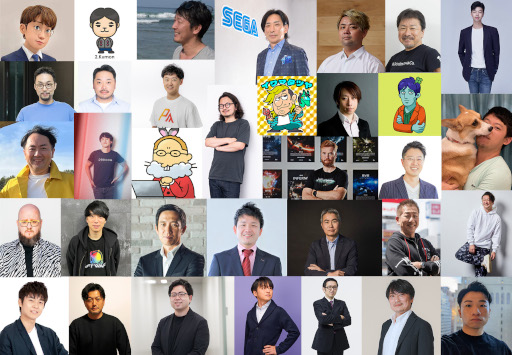 画像ギャラリー No.001のサムネイル画像 / ブロックチェーンゲーム業界をリードする34名がコメント。2023年に興味を惹かれたニュースや，業界における課題など6個の質問に答えてもらった