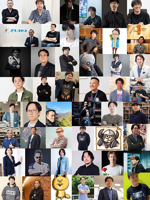 画像ギャラリー No.001のサムネイル画像 / 年末恒例企画「ゲーム業界著名人コメント集」。177人が振り返る2023年と，2024年に向けた思いを語る