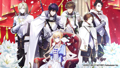 画像ギャラリー No.024のサムネイル画像 / 年末恒例企画「ゲーム業界著名人コメント集」。177人が振り返る2023年と，2024年に向けた思いを語る
