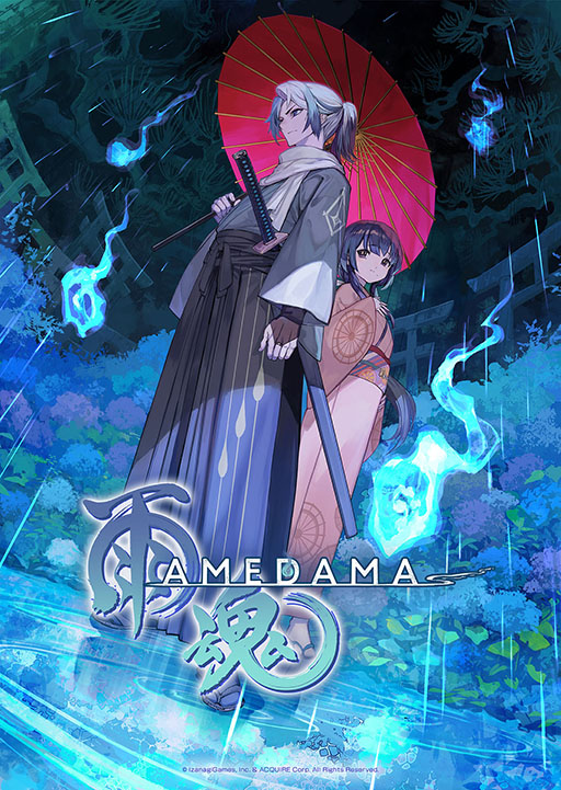 画像ギャラリー No.039のサムネイル画像 / 年末恒例企画「ゲーム業界著名人コメント集」。177人が振り返る2023年と，2024年に向けた思いを語る