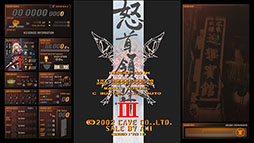 画像ギャラリー No.077のサムネイル画像 / 年末恒例企画「ゲーム業界著名人コメント集」。177人が振り返る2023年と，2024年に向けた思いを語る