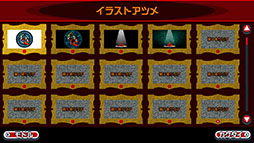 画像ギャラリー No.125のサムネイル画像 / 年末恒例企画「ゲーム業界著名人コメント集」。177人が振り返る2023年と，2024年に向けた思いを語る