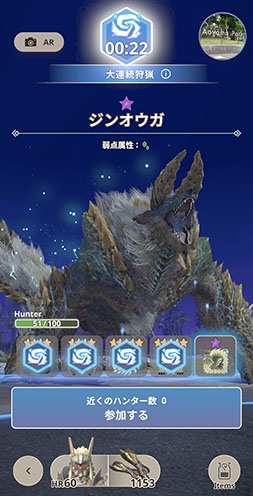 画像ギャラリー No.130のサムネイル画像 / 年末恒例企画「ゲーム業界著名人コメント集」。177人が振り返る2023年と，2024年に向けた思いを語る