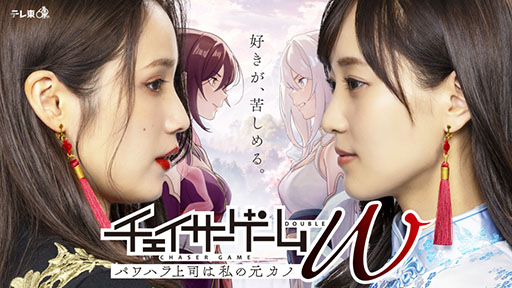 画像ギャラリー No.269のサムネイル画像 / 年末恒例企画「ゲーム業界著名人コメント集」。177人が振り返る2023年と，2024年に向けた思いを語る