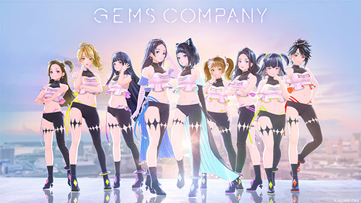 画像ギャラリー No.308のサムネイル画像 / 年末恒例企画「ゲーム業界著名人コメント集」。177人が振り返る2023年と，2024年に向けた思いを語る