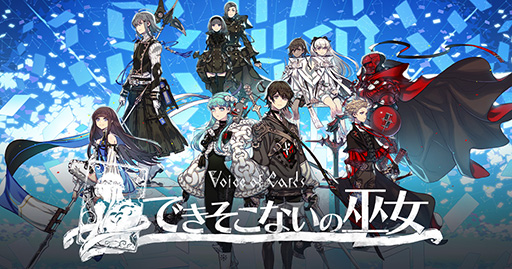 画像ギャラリー No.310のサムネイル画像 / 年末恒例企画「ゲーム業界著名人コメント集」。177人が振り返る2023年と，2024年に向けた思いを語る