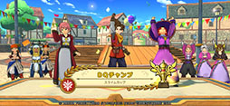 画像ギャラリー No.320のサムネイル画像 / 年末恒例企画「ゲーム業界著名人コメント集」。177人が振り返る2023年と，2024年に向けた思いを語る