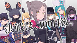 画像ギャラリー No.469のサムネイル画像 / 年末恒例企画「ゲーム業界著名人コメント集」。177人が振り返る2023年と，2024年に向けた思いを語る