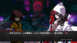 画像ギャラリー No.481のサムネイル画像 / 年末恒例企画「ゲーム業界著名人コメント集」。177人が振り返る2023年と，2024年に向けた思いを語る