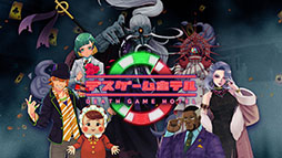 画像ギャラリー No.491のサムネイル画像 / 年末恒例企画「ゲーム業界著名人コメント集」。177人が振り返る2023年と，2024年に向けた思いを語る